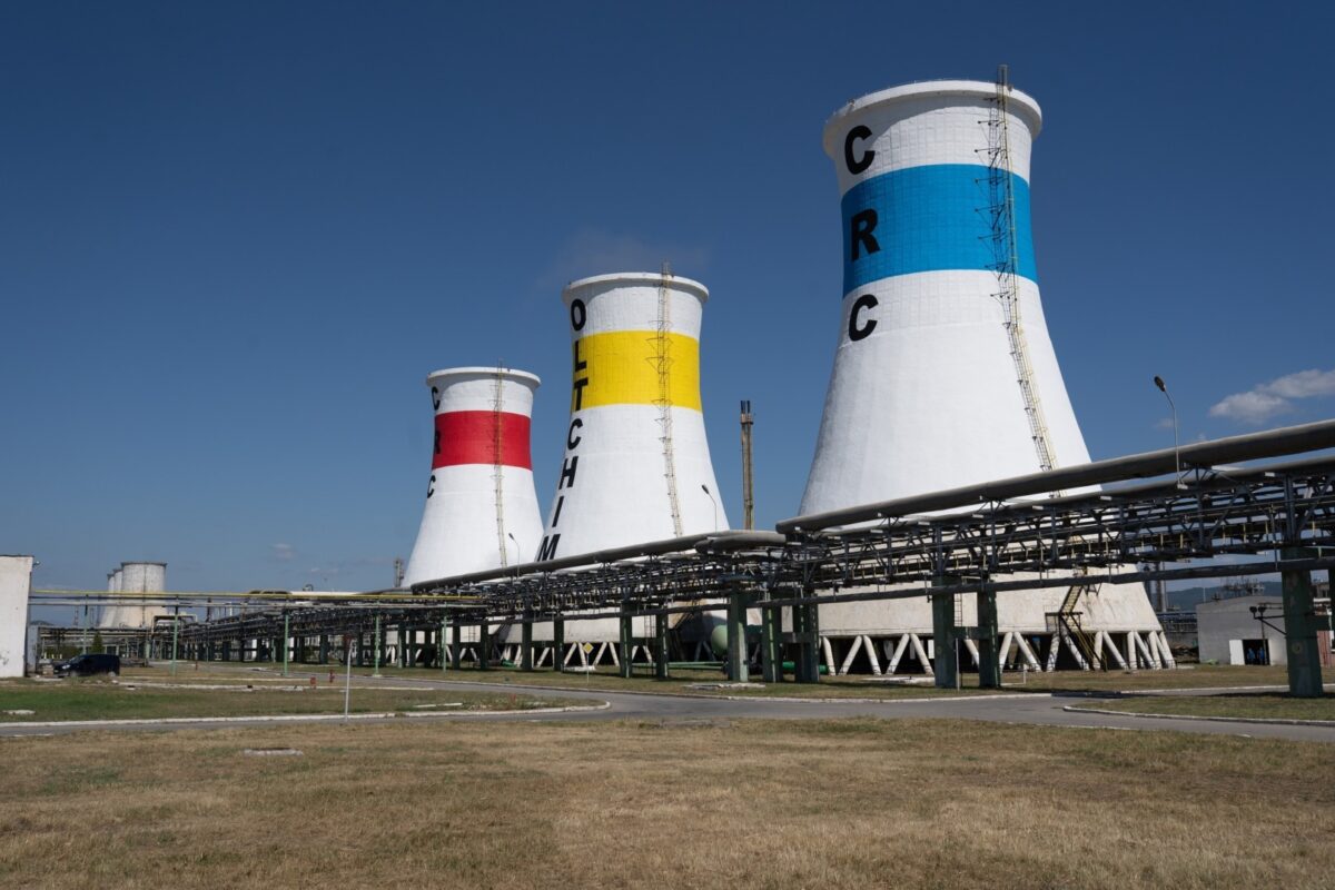 "Ștefan Vuza, patronul Chimcomplex, renunță la licitația pentru termoficarea din Iași, în urma respingerii finanțării nerambursabile de către primărie"