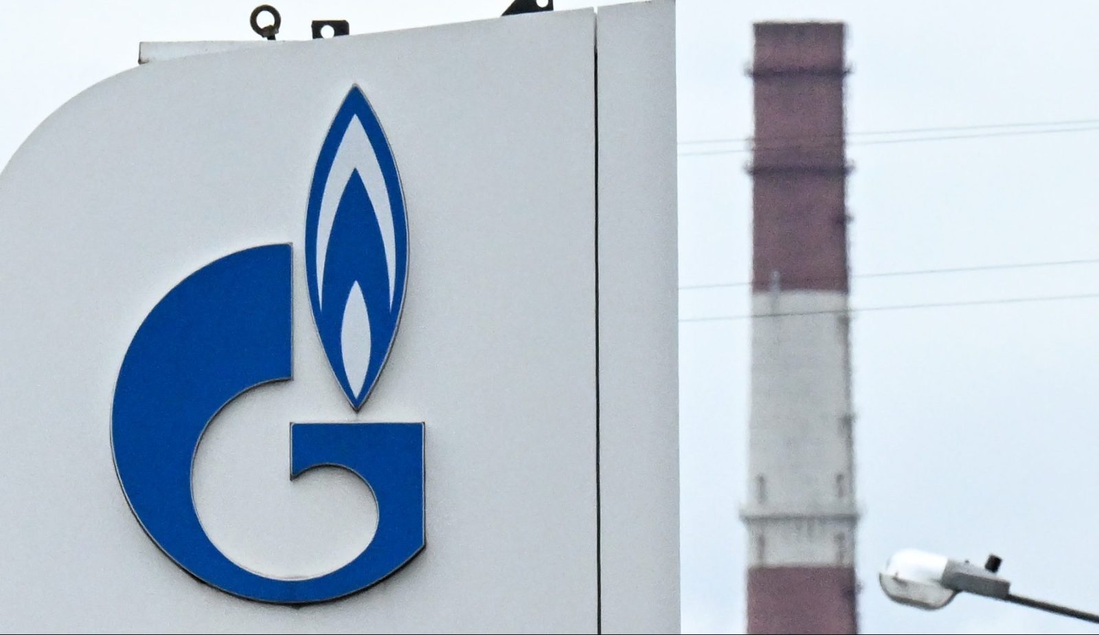 "Exporturile de gaze naturale către Austria sunt întrerupte de Rusia; Gazprom asigură stabilitatea livrărilor prin Ucraina către Europa"