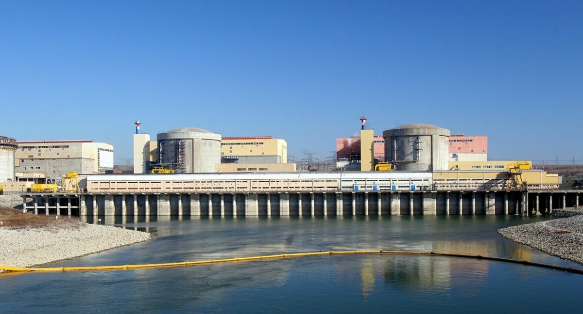 "Nuclearelectrica investește peste 11 milioane de lei într-un serviciu de software pentru un sistem de management unificat al resurselor umane"